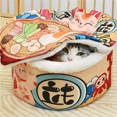 coussin-pour-chat-cachette