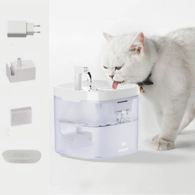 Fontaine à eau pour chat|Buvalo