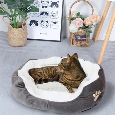 Panier chat | Relaxy