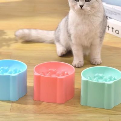 gamelle anti glouton chat tripartite