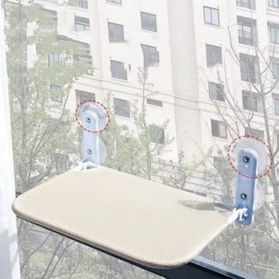 hamac-pour-chat-fenêtre-beige