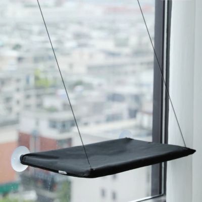 Hamac pour chat fenetre|Windo™