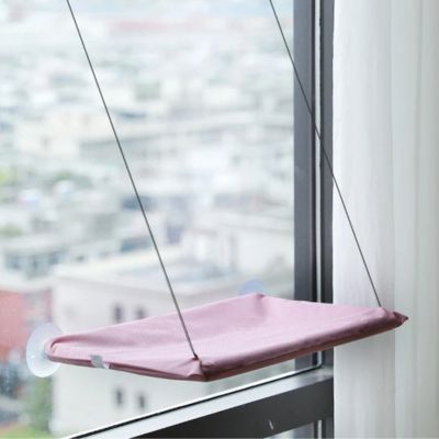 Hamac pour chat fenetre|Windo™