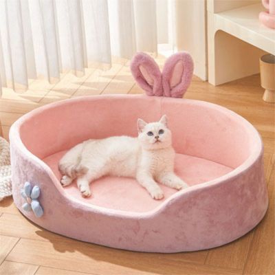 panier-pour-chat-calmant