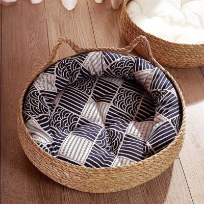 panier pour chat coussin motif