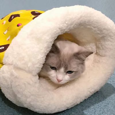 sac de couchage pour chat poupoun