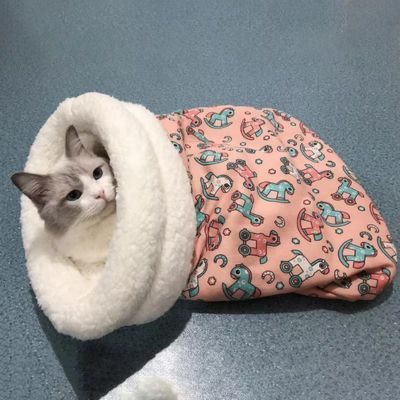 sac de couchage pour chat rose figurines