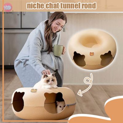 tunnel-pour-chat-rond